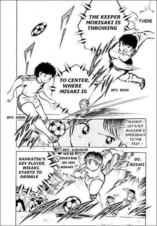 Captain Tsubasa Chapter 29 11